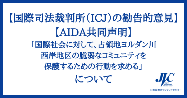 945b3019e3543cdb3168b0a668b4b2cc-1721870754.png